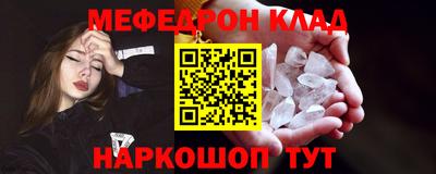 твердый Малоярославец