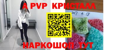 героин Малгобек