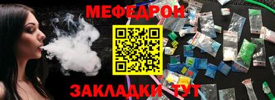 героин Малгобек