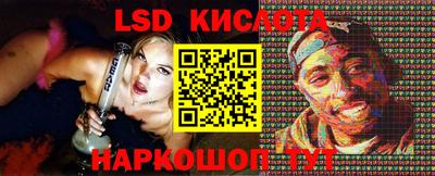 героин Малгобек