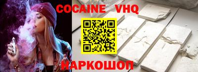 твердый Малоярославец