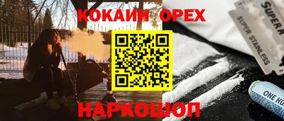твердый Малоярославец
