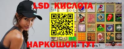 альфа пвп VHQ Мариинск