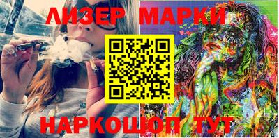 героин Малгобек