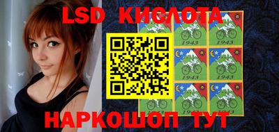 героин Малгобек