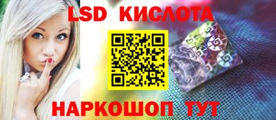 альфа пвп VHQ Мариинск