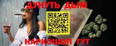 альфа пвп VHQ Мариинск