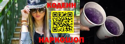 альфа пвп VHQ Мариинск