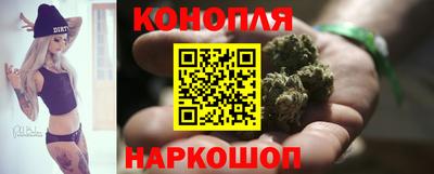альфа пвп VHQ Мариинск