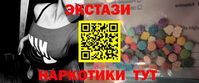 твердый Малоярославец