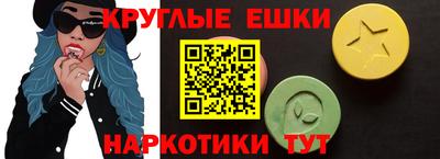 твердый Малоярославец