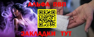твердый Малоярославец