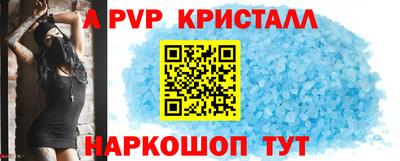 героин Малгобек