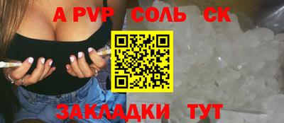 твердый Малоярославец