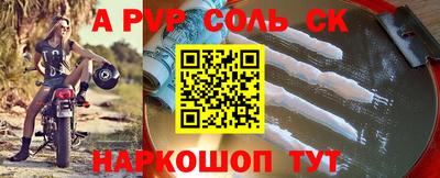 героин Малгобек