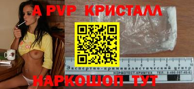 твердый Малоярославец
