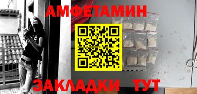 твердый Малоярославец