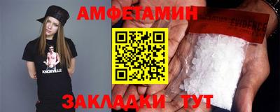 твердый Малоярославец