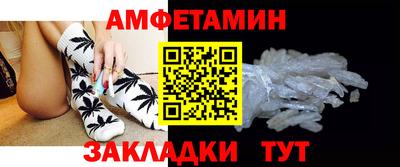 героин Малгобек