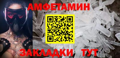 твердый Малоярославец