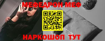 альфа пвп VHQ Мариинск