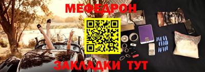 альфа пвп VHQ Мариинск