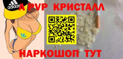 твердый Малоярославец