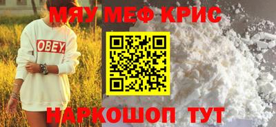 твердый Малоярославец