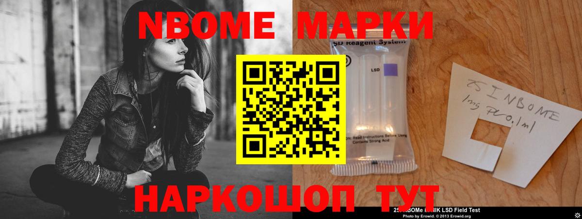 Лсд 25 экстази  Лсд 25 экстази кислота  Вход с VPN  Алексеевка  Лсд 25 экстази кислота 